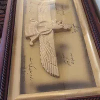 تابلو 50*30|تابلو، نقاشی، عکس|فولادشهر, فولادشهر|دیوار