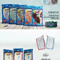 انواع لیف های سیلکاچ ۸۰ درصد زیر قیمت مصرف کننده|لوازم حمام|کرج, مجتمع صنفی صنعتی|دیوار