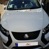 کوئیک صفر ۱۴۰۴