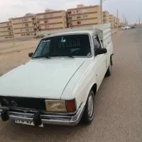 وانت بار