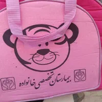 کیف نوزاد|اسباب و اثاث بچه|اصفهان, ناژوان|دیوار