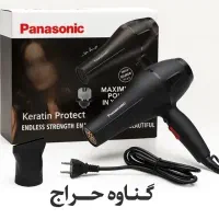 قرعه کشی ماهانه لوازم خانگی|فعالیت داوطلبانه|تربت‌حیدریه, اندیشه|دیوار