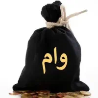 بدون ضامن با سفته