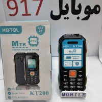 نوکیا پرقدرت /* nokia 5»