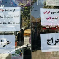 انواع لوازم تحریر مذهبی با قیمت مناسب