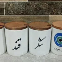 وسایل آشپزخانه