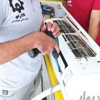آموزشگاه کارنو صنعت