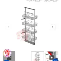 سوپر ایستاده ریل وسط کف توری ارتفاع125-140|فروشگاه و مغازه|مریوان, |دیوار