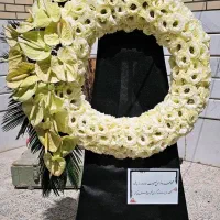 تاج گل . ترحیم . تبریک . تسلیت|گل و گیاه طبیعی|اصفهان, شاهزید|دیوار