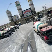 بتن اماده
