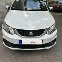 ساینا S