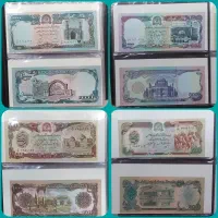 آلبوم اسکناس های خارجی