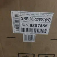 یخچال اکبند تو کارتن زیره قیمت بازار