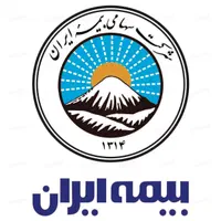 کارمند اداری