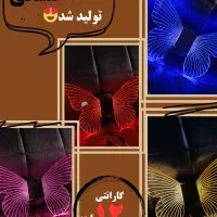 چراغ خواب پروانه LED کیان لایت(با گارانتی یک ساله)|چراغ خواب و آباژور|اصفهان, خانه اصفهان|دیوار