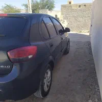 فروشی