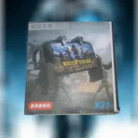 دسته گیمینگ ماشه دار برای گیم