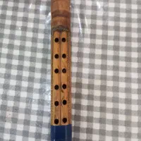 یک عدد دسته نیهمبان