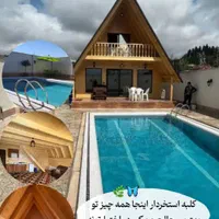 اجاره/کلبه/ویلا/استخردار/جنگلی|اجارهٔ کوتاهمدت ویلا و باغ|بابل, |دیوار