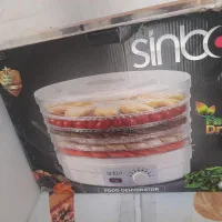 میوه خشک کن مناسب جهیزیه