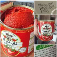 رب تبرک خوشاب عزیز دیمومت تیناز کوشین|عمده‌فروشی|تهران, گمرک|دیوار