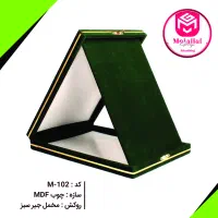 جعبه چوبی و لوح تقدیر|صنایع دستی و سایر لوازم تزئینی|مشهد, هنرور|دیوار