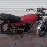 موتور پلاک قدیم