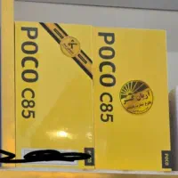 گوشی پوکو C85