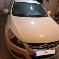 جک جی 5 عروسک بیرنگ کم کارکرد معاوضه