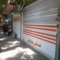 مغازه تجاری بهترین نقطه