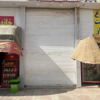 مغازه-مولانا-صدرا