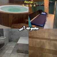 تور مشهد مقدس تور کیش|تور و چارتر|تهران, افسریه شمالی|دیوار