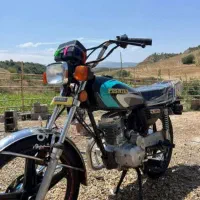 فروش موتورمزایده مدل۹۵.