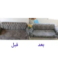 مبل شویی باموادنانوLEKSyaوقالیشویی و تعمیرات مبل|خدمات نظافت|اهواز, کوی ملی راه|دیوار
