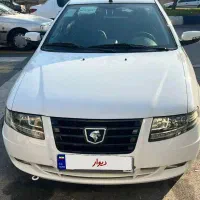 سمندسورن پلاس Ef7