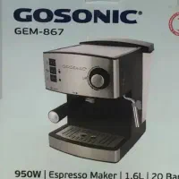 قهوه ساز گاسونیک مدل GEM 867 آکبند