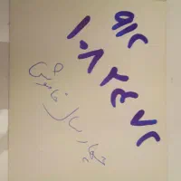 0912/108/24/72|سیم‌کارت|تهران, فدک|دیوار