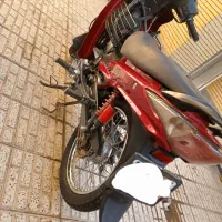 بی کلاج شوکا