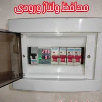 برقکار ، رفع اتصالی فوری ، سراسر تهران|خدمات پیشه و مهارت|ری, شهرری|دیوار