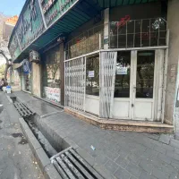 اجاره مغازه تجاری