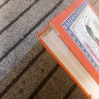 قرآن کریم نو|کتاب و مجله مذهبی|قم, باغ اشرافی|دیوار