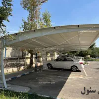 سایبان پارکینگ مدل سئول