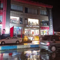تهاتر   تهاتر     معاوضه    معاوضه|فروش آپارتمان|بندر انزلی, نوغان|دیوار