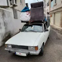 پیکان وانت