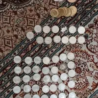 تعداد زیادی سکه های قدیمی خارجی و ایرانی|کلکسیون سکه، تمبر، اسکناس|تهران, شهرآرا|دیوار