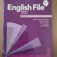English File beginner