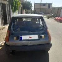 پی کی 84