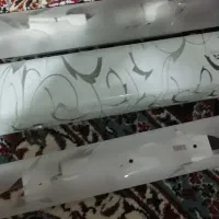 چراغ بالا اینه