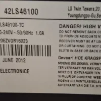 تلویزیون ال جی اصل کره 42 دیجیتال|تلویزیون و پروژکتور|تهران, زعفرانیه|دیوار