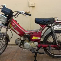 موتور سیکلت پیشرو ۷۰سی سی